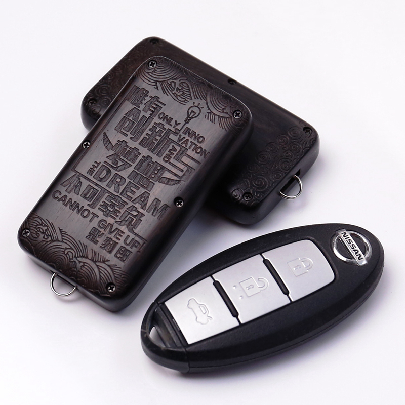 匙刻郎适用于启辰t90汽车改装