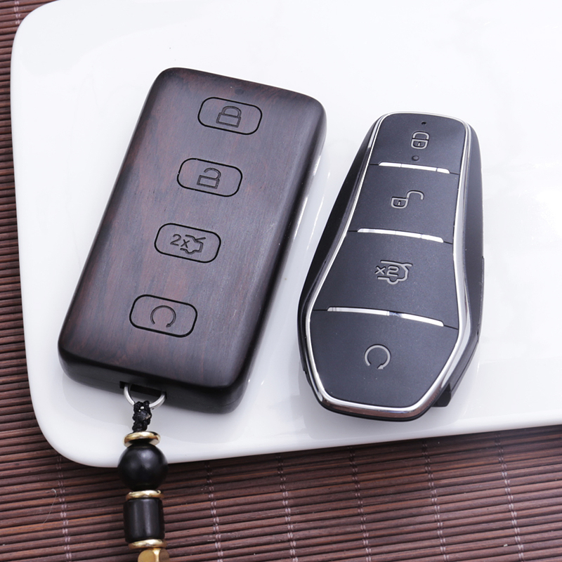 专用比亚迪秦plusdmi钥匙套汉