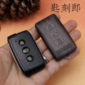定制檀木质钥匙壳 适用于08 遥控器改装 东南V3菱悦 非包套扣 15款