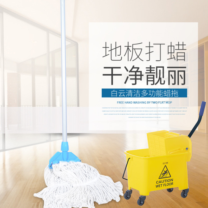 拖把桶单桶拖把挤水器家用榨水车柞水桶清洁桶双桶手压式挤水墩布