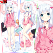 Coussin Manga - Ref 2685906 Image 14