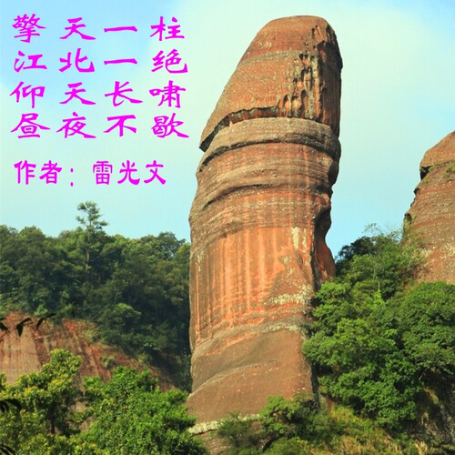 CY初高中用手频繁后来发现自己时间开始变短现在平均就3分钟不到