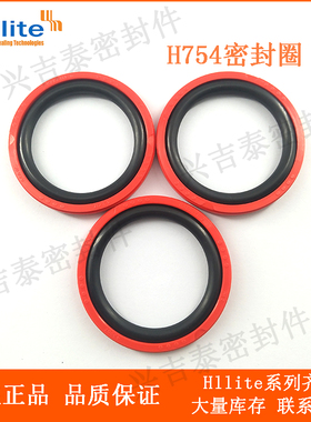 Hallite英国H754格莱圈45*34/50*39/55*44/60*49/63*52*4.2密封圈