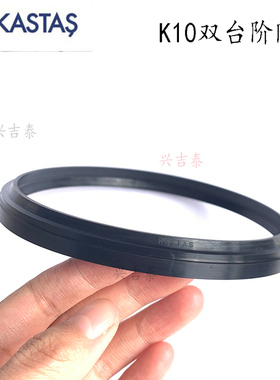 进口ADA密封圈18*26/20*28/22*30/25*33/28*36 气缸防尘圈梯形K10