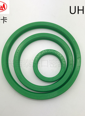 日本华尔卡VALQUA油缸液压油封UHS UNS35.5/38/40/45A/50/53/55