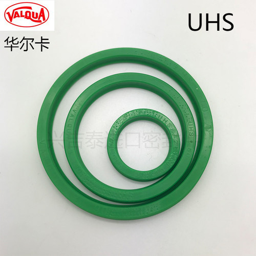 日本华尔卡VALQUA油缸液压油封UHS UNS35.5/38/40/45A/50/53/55