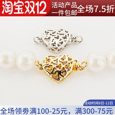diy串珍珠纯铜镀18k插片手链扣