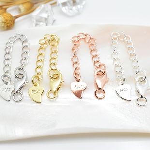 diy饰品尾链爱心尾链镀925银龙虾扣手工珍珠手链项链扣延长链配件