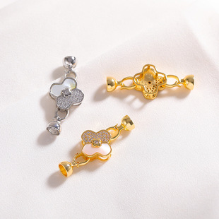 镀18K金饰品贝母扣diy珍珠项链手链毛衣链扣连接搭扣手工材料配件