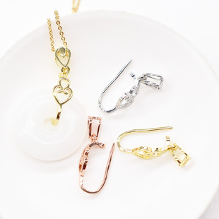 包邮玫瑰黄金色平安扣夹扣925半银扣DIY玉坠翡翠玉石水晶吊坠扣饰