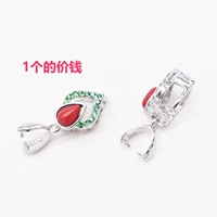 Платина (C39)