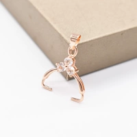 Розовый цвет (модель C126)