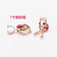 Розовый цвет (C39)