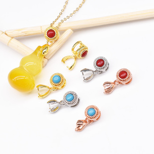 绿松石吊坠扣头 挂绳玉坠万能扣子DIY翡翠玉石琥珀蜜蜡瓜子扣配件