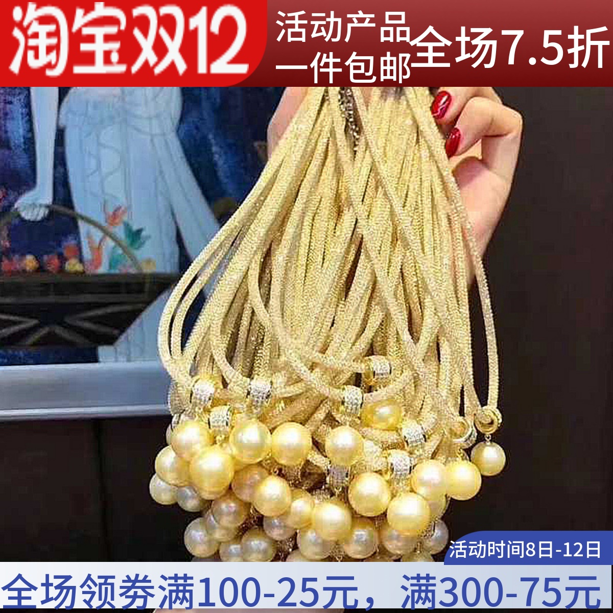 925银爆款软管水晶项链水晶手链扣diy颈链软管吊坠带针珠托配件扣