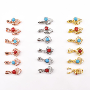 绿松石吊坠万能扣头配件玉石蜜蜡琥珀瓜子扣皮绳项链挂件夹扣配件