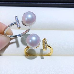 DIY配件镀银T家同款T型镶锆加厚开口可调节戒珠托戒指空托配件