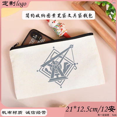 原神印花帆布大容量学生笔袋