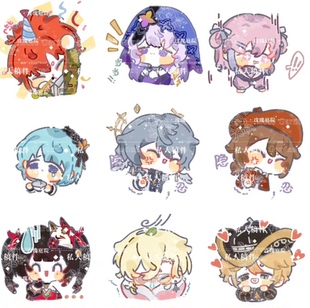 小表情模板约稿oc定制手绘表情包