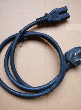 格兰仕电压力锅YB501F/D/503F原装电源线带槽配件品质耐用黑色