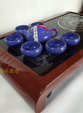 富士宝fushibao家用整套电磁炉