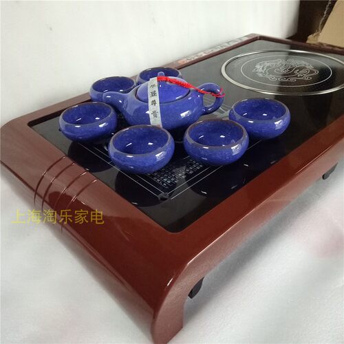 富士宝fushibao家用整套电磁炉