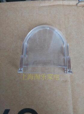 原装格兰仕电压力锅集水盒盛水积水适应于大部分品质水杯透明盒