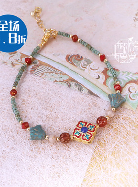 雪冰暖阁 |古道西风 新中式国风小众民族风捷克珠叠戴手链手串