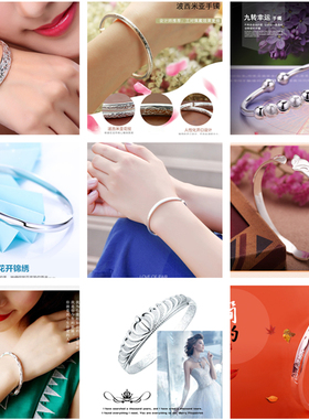 多款可选韩版转运珠福字手环