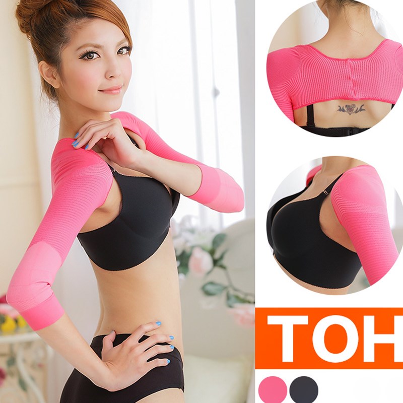 女士束身衣美体塑身内衣姿势矫正防驼背长袖手臂套甩蝴蝶袖护肩|msdalam kategori Bekalan Ibu / Ibu / Pemakanan, terikat dengan/pakaian bersalin nipis badan plastik/Pelvis tali pinggang pembetulan, tali pinggang korset - dari Buy2taobao.com untuk memberikan perkhidmatan ejen Taobao profesional membeli