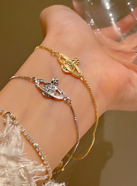 经典土星锆石手链女欧美个性时尚轻奢甜美朋克小设计感手饰品时尚