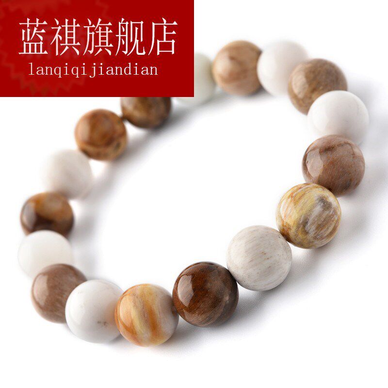 树化石手链多少钱 树化石手链优惠券免费领取 有条鱼