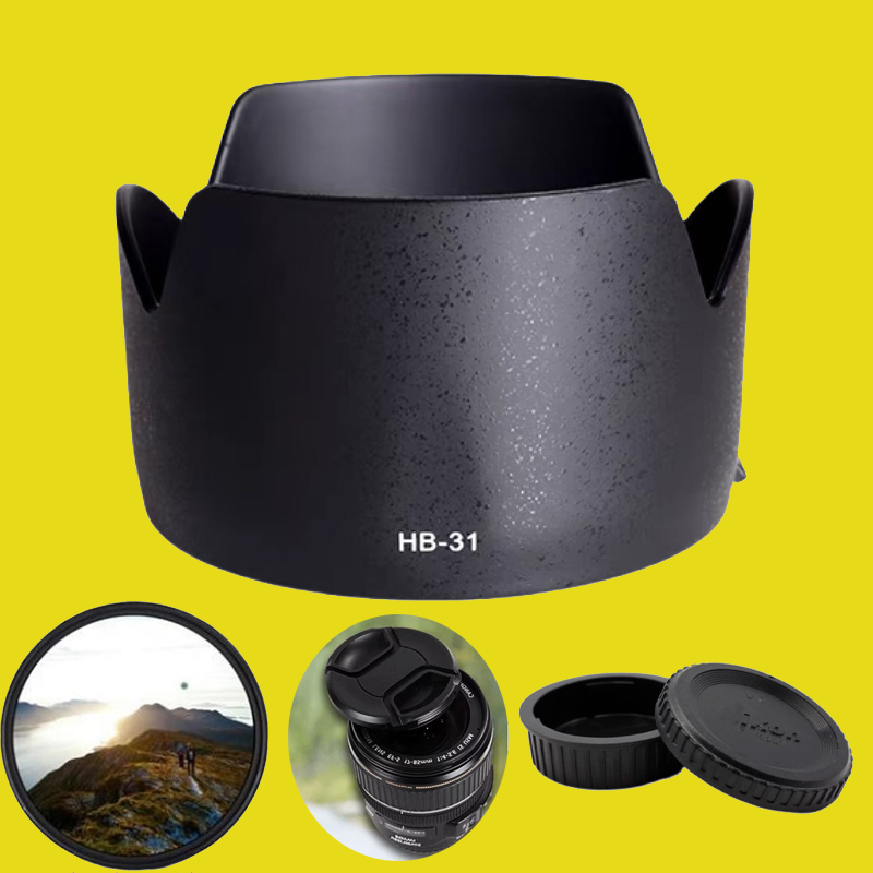 HB-31遮光罩适用于尼康单反AF-S 17-55mm f/2.8G镜头专用莲花卡口