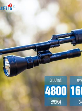 户外超亮千米强光轰天炮鼠尾战术特亮大手电筒可充电远射超长续航