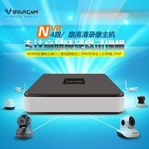 vstarcam威视达康 4路nvr网络硬盘录像机无线摄像头录像机