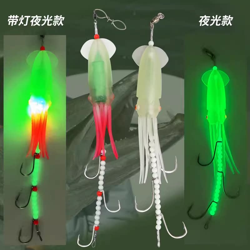带灯夜光带鱼串钩49股钢丝仕挂钩LED灯入水即亮海钓船钓太刀鱼钩