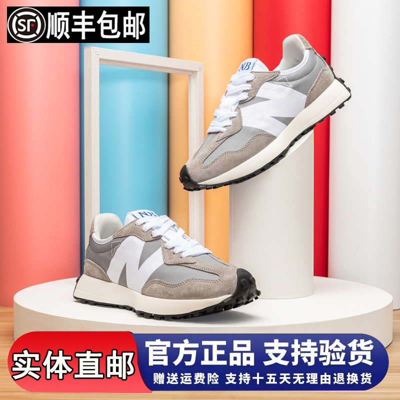 NB327老爹鞋浪新百伦威男鞋复古灰运动鞋女士元祖灰休闲夏跑步鞋