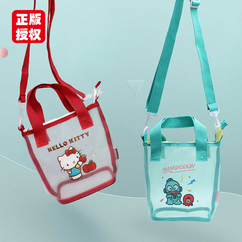 三丽鸥凯蒂猫女生包包单肩透气