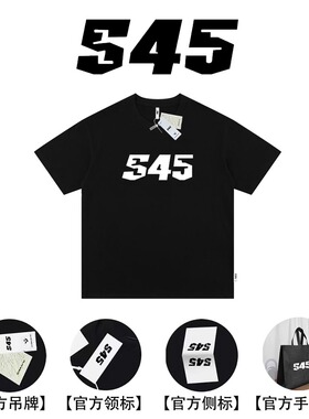 S45新款潮流基础印花圆领纯棉短袖打底宽松休闲情侣美式街头t恤男