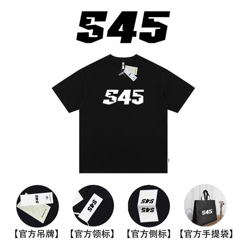 S45新款潮流基础印花圆领纯棉短袖打底宽松休闲情侣美式街头t恤男