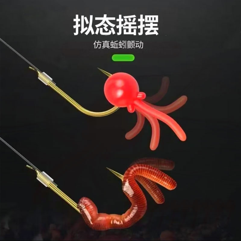 动态软珠仿生蚯蚓味路亚带小尾巴逗钓鲫鱼鲤鱼钓鱼浮珠软假饵浮球