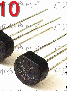 VISHAY威世 2W10G-E4/51 丝印2W10G 1KV2A DIP-4 整流桥原装现货