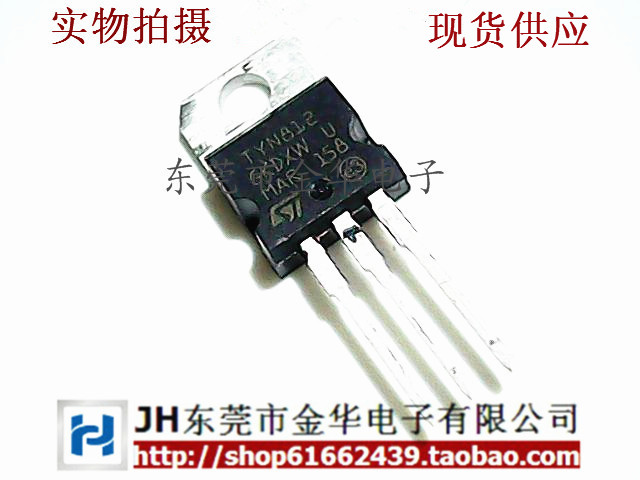 TYN812 TO-220 全新可控硅 800V 12A 现货直拍