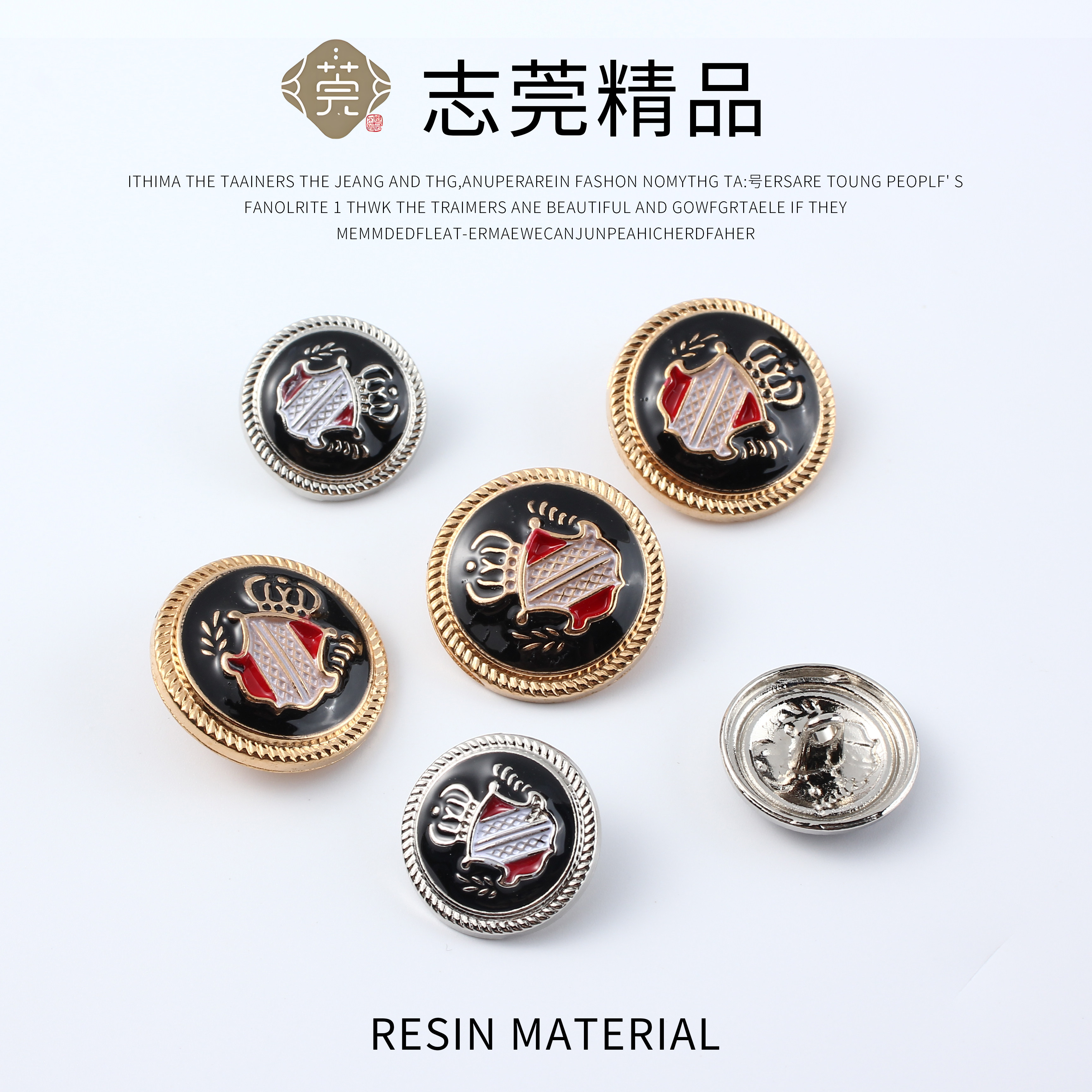 中小生校服纽扣英伦学院制服金属扣子大衣外套西服西装衣服钮扣