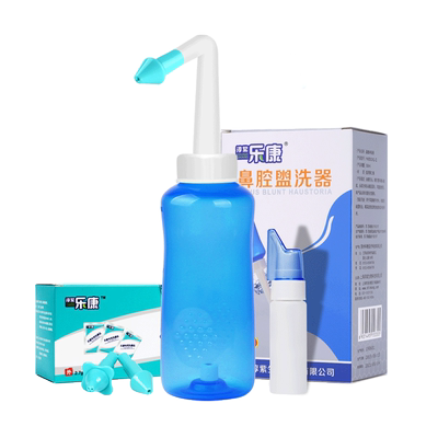 洗鼻器鼻子不通淳紫乐康