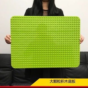 玩具 背景墙拼装 大颗粒积木底板墙壁装 饰通用公路底座儿童壁挂式