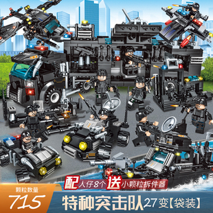 兼容乐高军事小颗粒城市警察战舰坦克积木车模型男孩益智拼装玩具