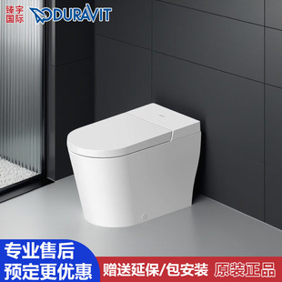 Lite一体轻智能马桶家用落地虹吸式 坐便器座便器600006