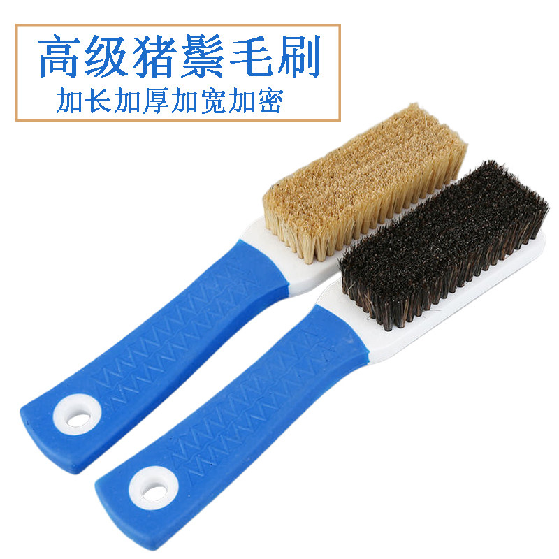 高级纯猪鬃毛鞋刷清洁刷大号加长加宽加密长柄正宗耐用硅胶文玩中