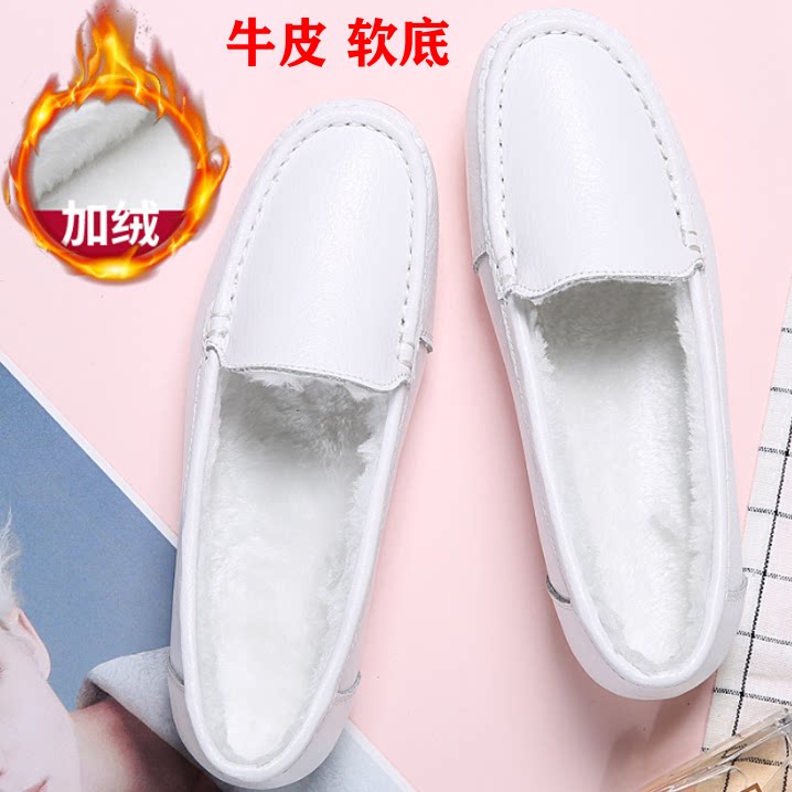 冬季新款白色工作鞋真皮女鞋防滑懒人休闲豆豆鞋加绒保暖妈妈棉鞋
